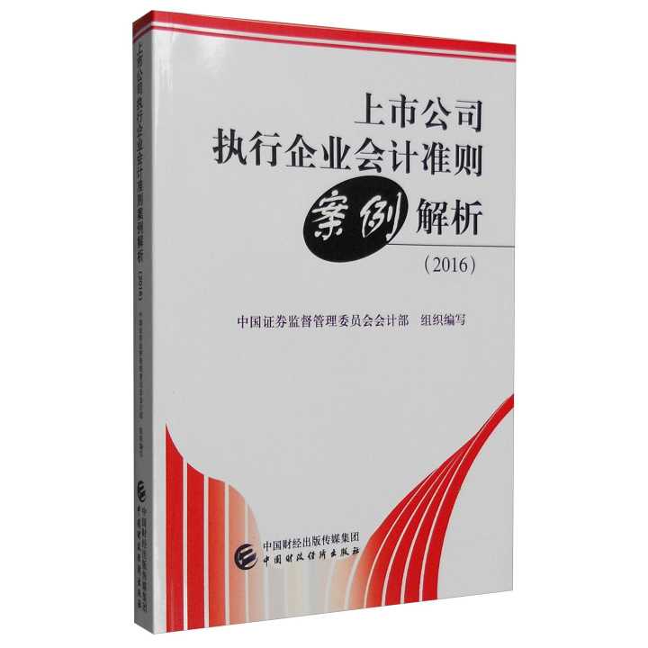 創(chuàng)業(yè)板上市要求(匯源通信在哪個(gè)板上市)