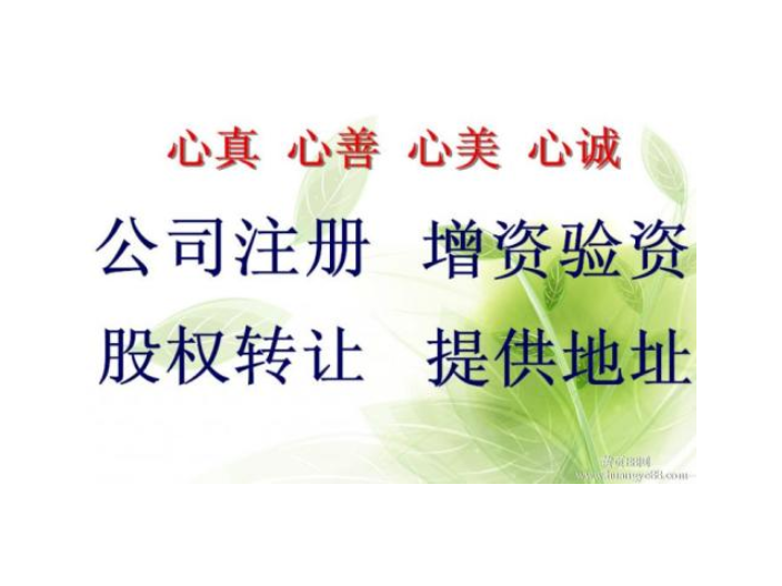 稅務籌劃怎么收費標準(個人稅務與遺產籌劃