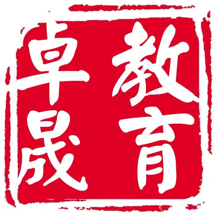 財務總監(jiān)培訓課程推薦(財務總監(jiān)網(wǎng)絡培訓)「理臣咨詢」(圖2)