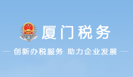 稅務(wù)咨詢?cè)诰€人工服務(wù)(騰訊在線客服人工咨詢)「理臣咨詢」