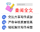 納稅服務(wù)(增值稅小規(guī)模納稅人和一般納稅人的區(qū)別)(圖4)