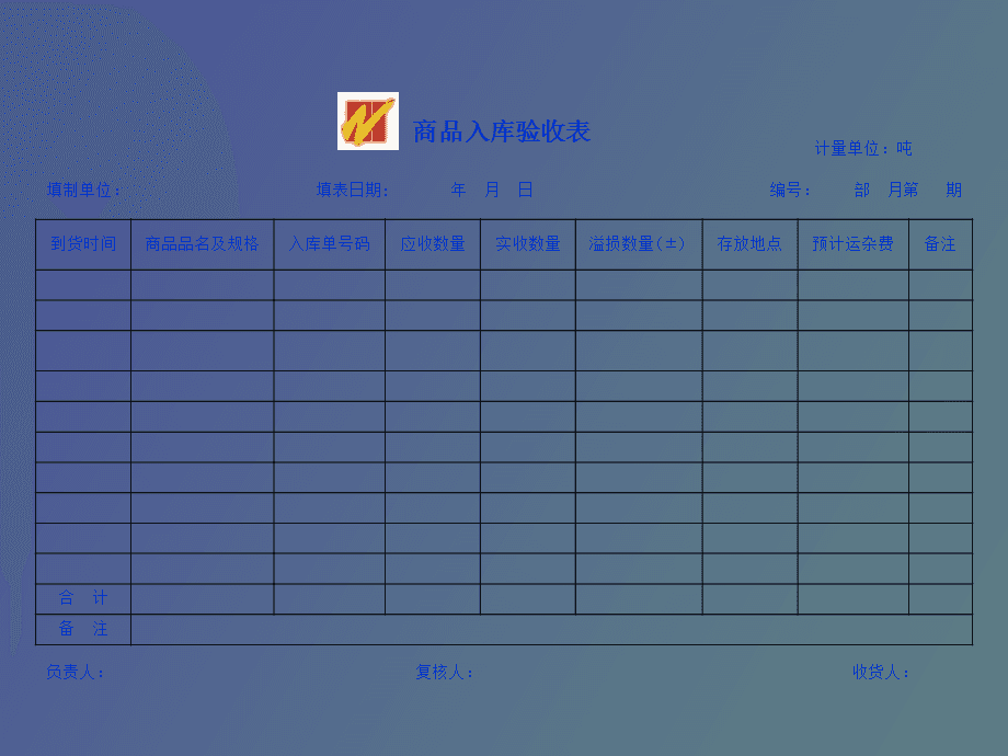 財(cái)務(wù)培訓(xùn)機(jī)構(gòu)哪家好(python培訓(xùn)哪家機(jī)構(gòu)好)