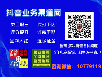 5000以上扣稅標準稅率表(5000以上扣稅標準)(圖11)