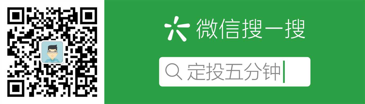創(chuàng)業(yè)板指數(shù)詳解（放開(kāi)借殼上市意味著什么？）