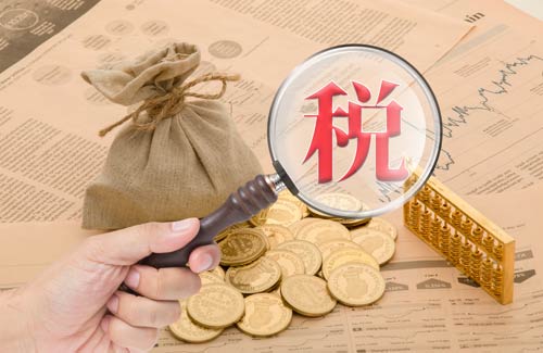 企業(yè)納稅籌劃服務(wù)(房地產(chǎn)企業(yè)稅收優(yōu)惠政策與避稅籌劃技巧點撥)