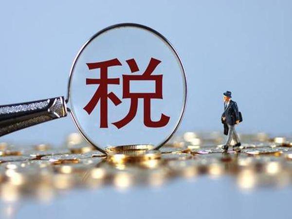 稅務(wù)籌劃的基本方法(個(gè)人所得稅籌劃方法)