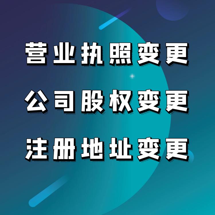 深圳籌劃稅務(wù)(個(gè)人稅務(wù)與遺產(chǎn)籌劃)