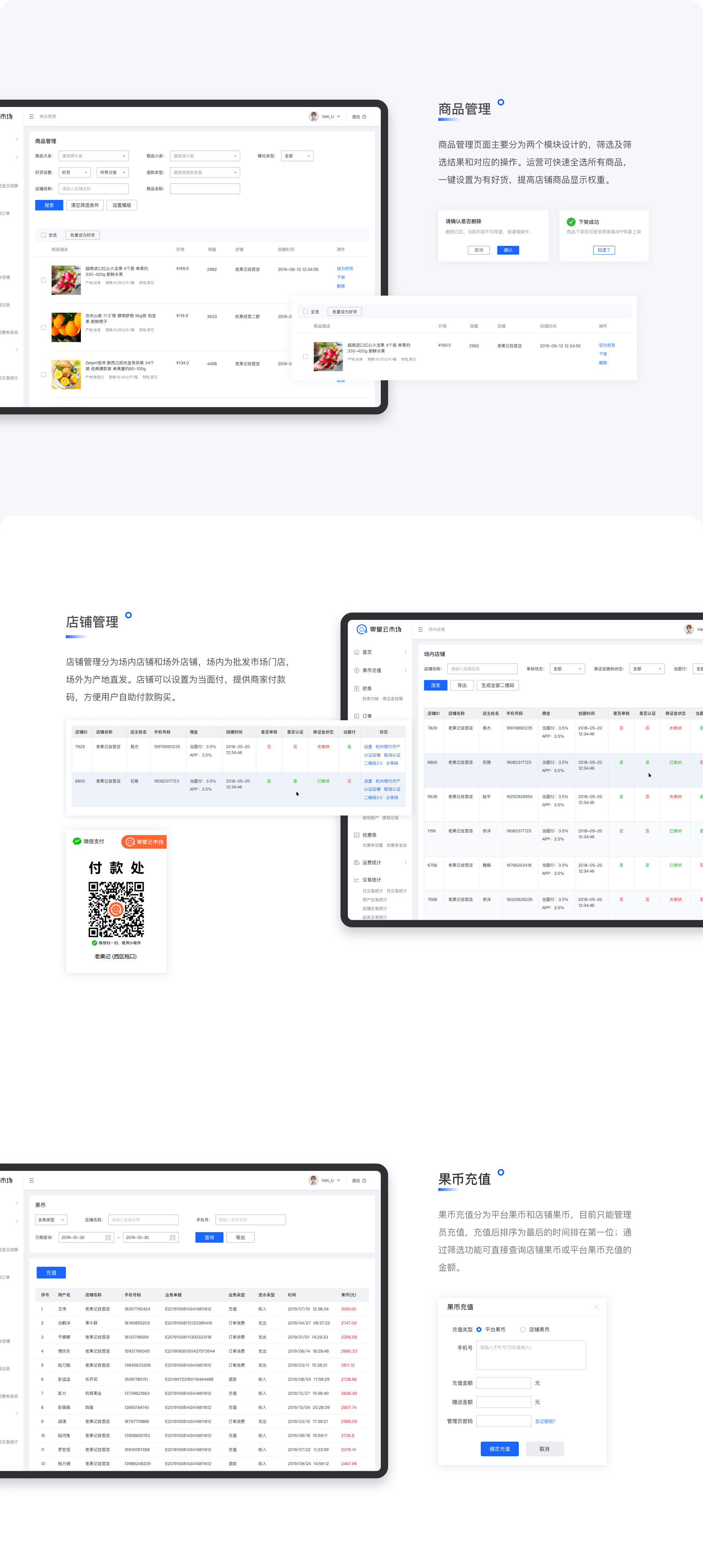 ipo早知道(ipo上會多久能知道結(jié)果)