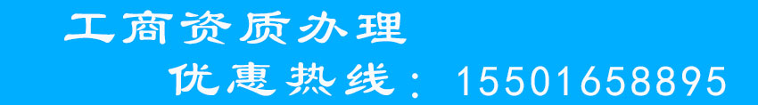 咨詢(xún)熱線