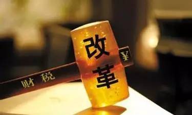 企業(yè)稅務籌劃最全案例(企業(yè)注銷稅務清算案