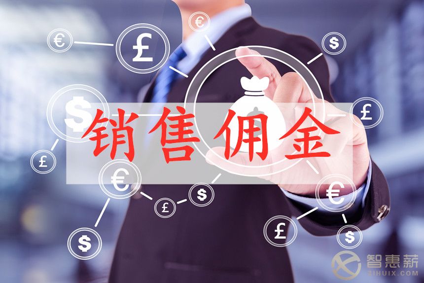 靈活用工：為什么這么多企業(yè)成本費(fèi)用沒有進(jìn)項(xiàng)票？