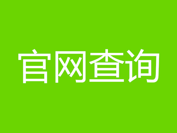 稅務(wù)籌劃是什么工作(稅務(wù)工作榮譽(yù)與使命的板報文字)(圖11)