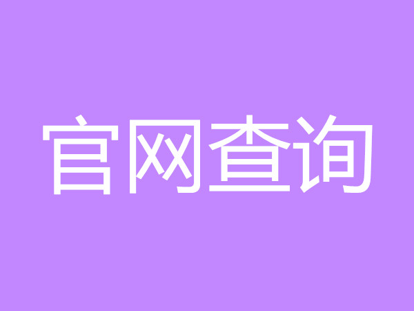 稅務(wù)籌劃是什么工作(稅務(wù)工作榮譽(yù)與使命的板報文字)(圖7)