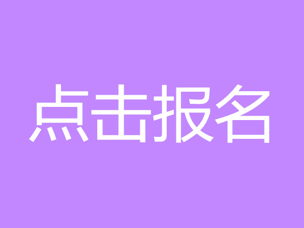 稅務(wù)籌劃是什么工作(稅務(wù)工作榮譽(yù)與使命的板報文字)(圖8)