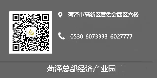 企業(yè)常用的稅務(wù)籌劃方案有哪些？