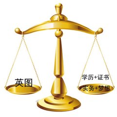 青島會計培訓(xùn)機構(gòu)排名前十