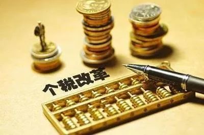 節(jié)稅(上海加工制造業(yè)納稅節(jié)稅書(shū)籍)