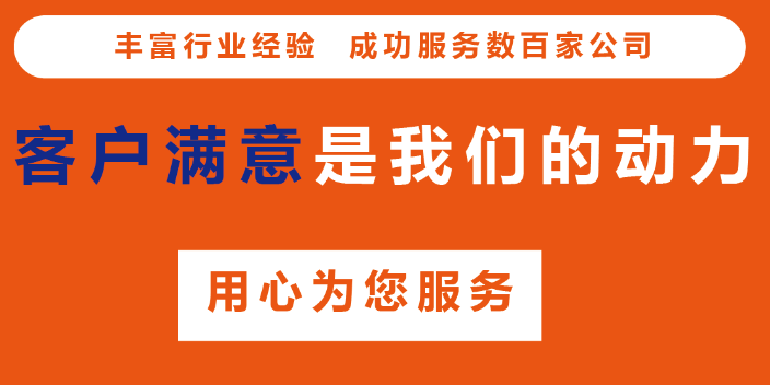 深圳稅務(wù)籌劃企業(yè)(山東企業(yè)稅務(wù)登記信息怎么查詢(xún))