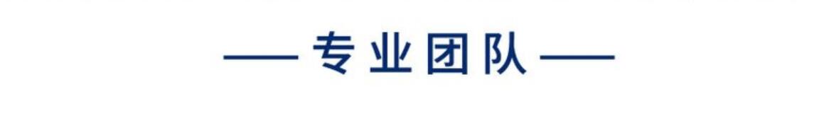 上海奉賢稅務(wù)籌劃公司「公司推薦」