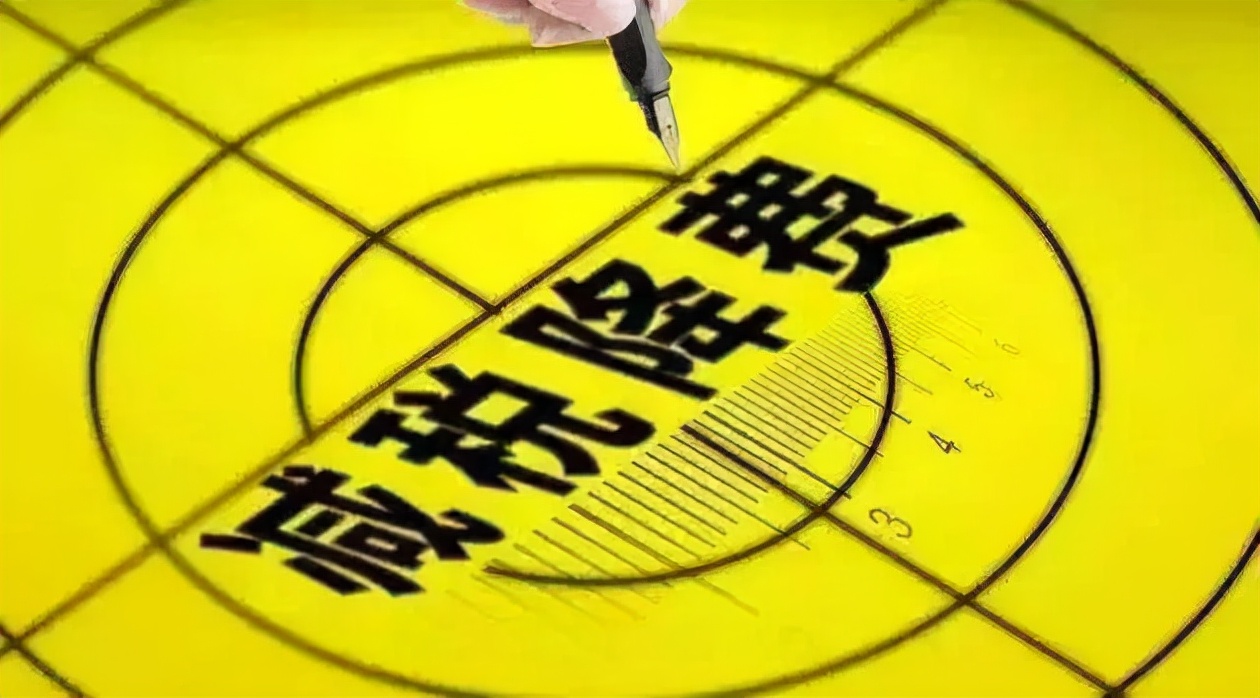 正確理解稅務(wù)籌劃，如何稅務(wù)籌劃達(dá)到合理避稅的目的