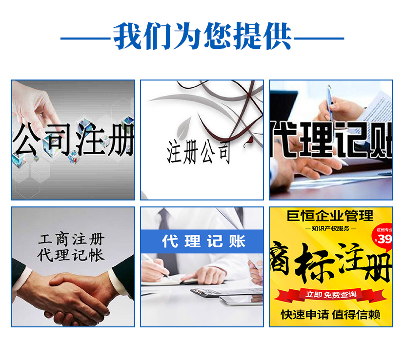 企業(yè)籌劃稅收(房地產(chǎn)企業(yè)財稅籌劃實務)