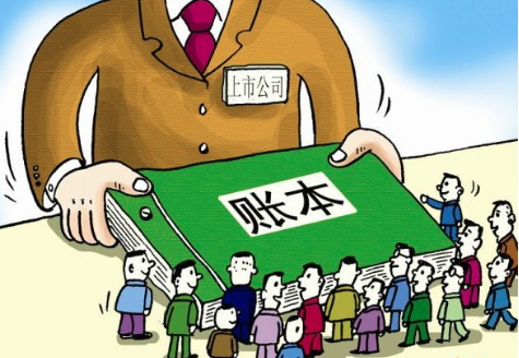 不做“股市瞎子” 教你識破上市公司財務(wù)報表作假，嚴(yán)懲不貸！