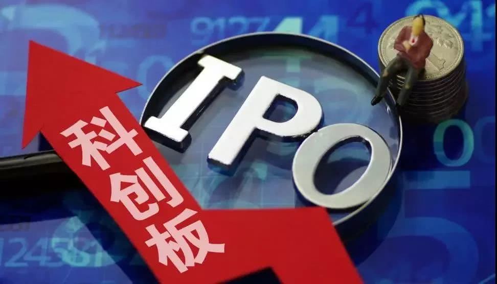 什么是ipo(ipo是怎么賺錢的)