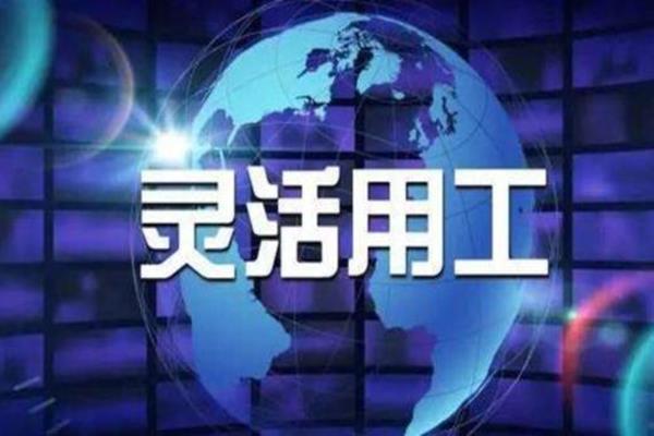 稅籌公司如何收費(蘇寧眾籌前期收費嗎?)