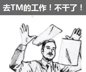 稅務(wù)籌劃怎么收費標(biāo)準(zhǔn)(北京稅務(wù)評級標(biāo)準(zhǔn))(圖1)