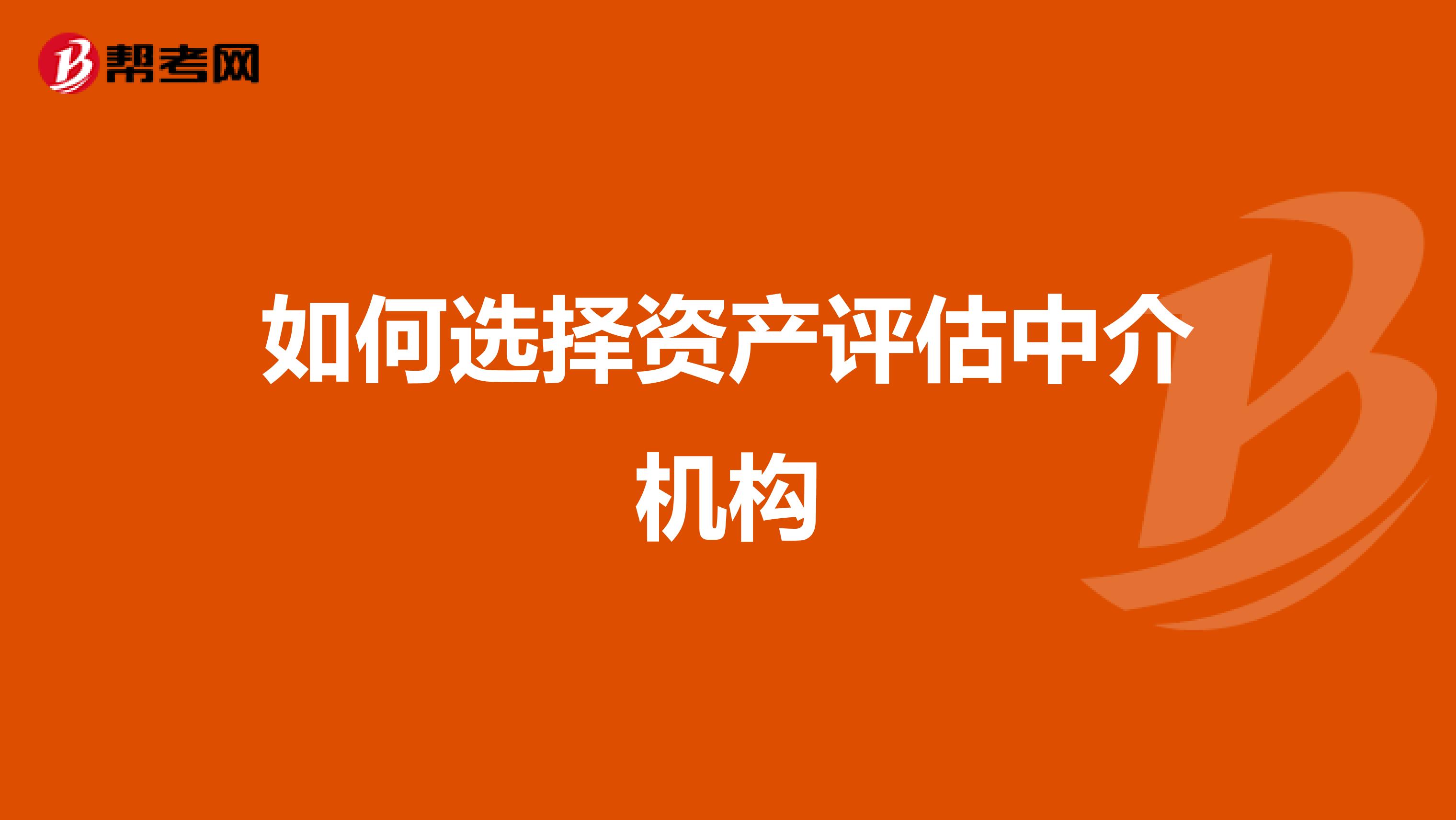 企業(yè)為什么要上市(上市后備企業(yè)何時(shí)上市)