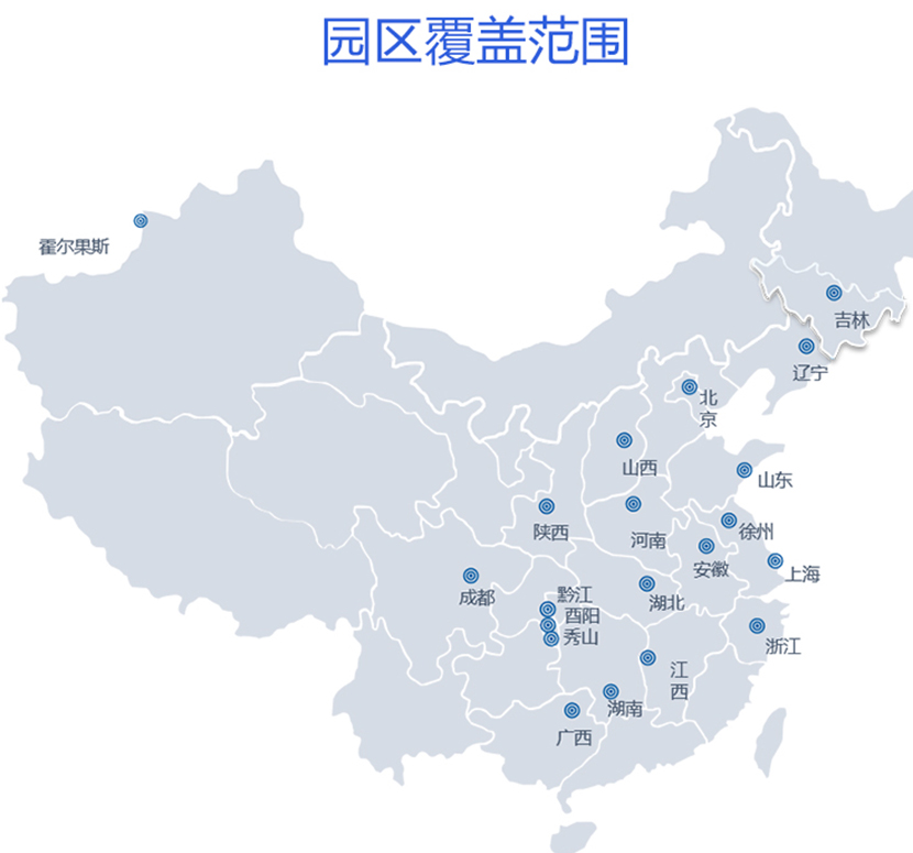 青島個(gè)人所得稅籌劃公司哪家靠譜