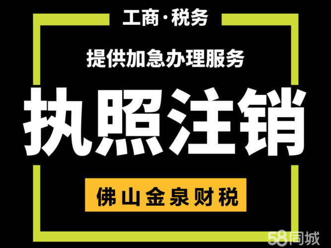 財(cái)務(wù)顧問(wèn)是做什么的(財(cái)務(wù)審計(jì)報(bào)告是由誰(shuí)做)