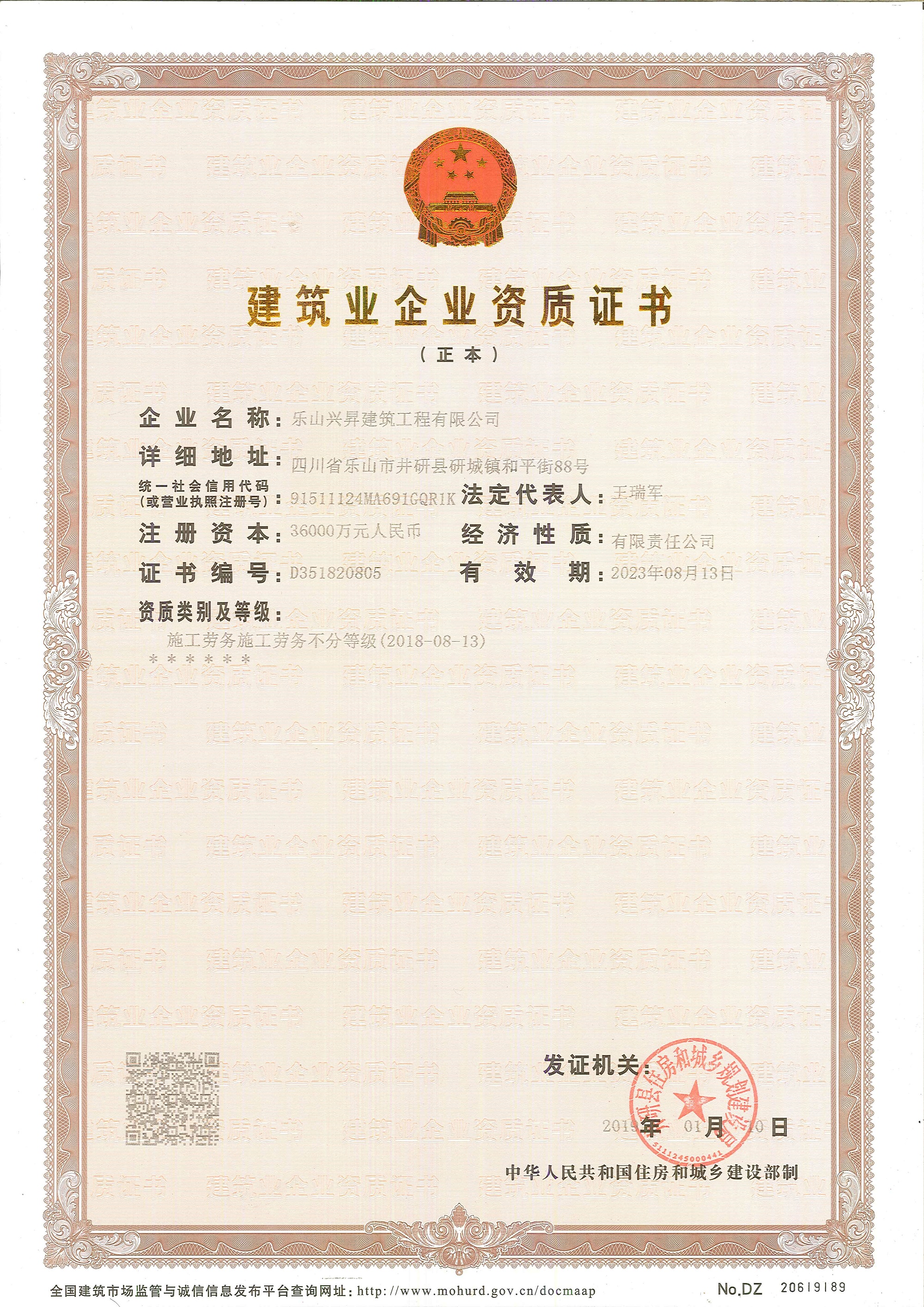 全球十大咨詢(xún)公司排名(全球互聯(lián)網(wǎng)公司排名)