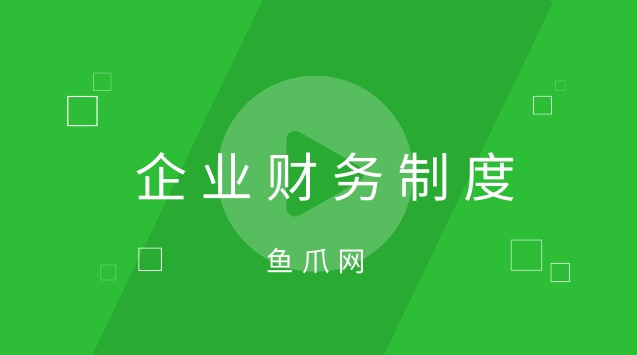 成本管理體系內(nèi)容包括哪些方面(招聘體系包括哪些內(nèi)容)