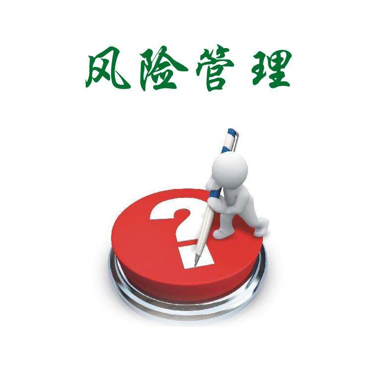 財務(wù)風險分析從哪幾個方面分析(財務(wù)方面法律法規(guī))