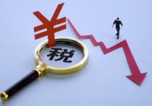 企業(yè)稅務(wù)籌劃價(jià)格(企業(yè)重組清算稅務(wù)處理與節(jié)稅籌劃指南)