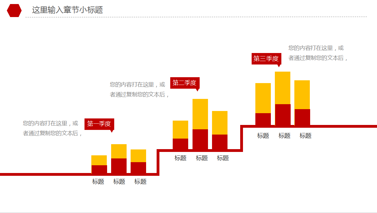 年薪40萬的財(cái)務(wù)經(jīng)理，總結(jié)了財(cái)務(wù)分析常用的全套資料，真心厲害