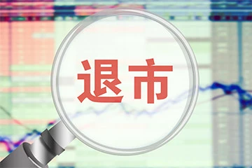 上市公司年報下載(在哪里下載公司年報)