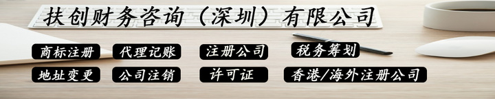 納稅籌劃的概念(企業(yè)納稅實務(wù)與籌劃)(圖5)