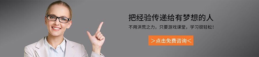 針對企業(yè)老板的財務(wù)培訓課程(被老板針對)(圖3)