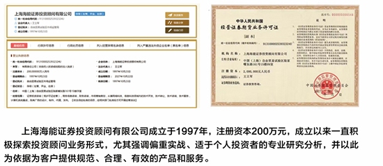 2021年即將納斯達(dá)克上市公司(渤海證券2021年上市)