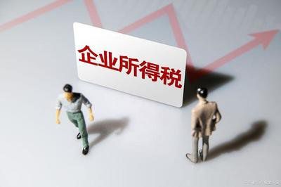 個人獨資企業(yè)的稅收規(guī)定(小規(guī)模企業(yè)個人獨資個稅)