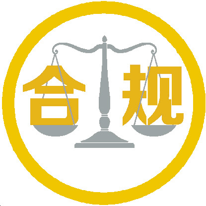 并購(gòu)重組一般多長(zhǎng)時(shí)間完成(上市重組并購(gòu)時(shí)間規(guī)定)