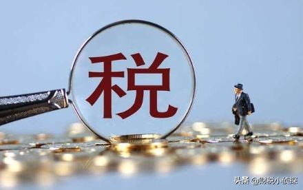 2021企業(yè)增值稅稅務(wù)籌劃，稅收籌劃方案詳解