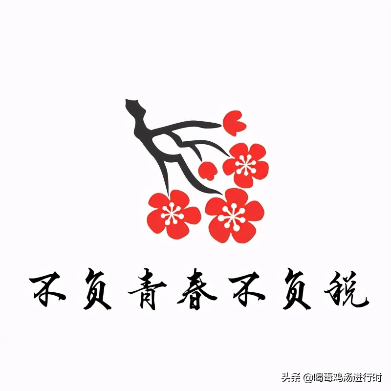 企業(yè)稅務(wù)風(fēng)險(xiǎn)影響著稅收籌劃，有些問題就必須要注意