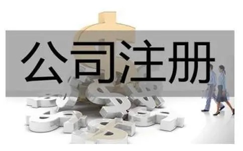 赤峰寧城縣稅收籌劃收費(fèi)價(jià)格