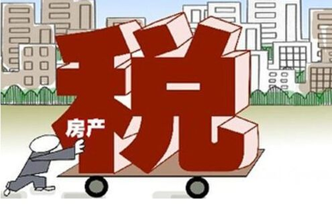 房地產(chǎn)企業(yè)如何稅務籌劃(企業(yè)納稅實務與稅收籌劃全攻略)