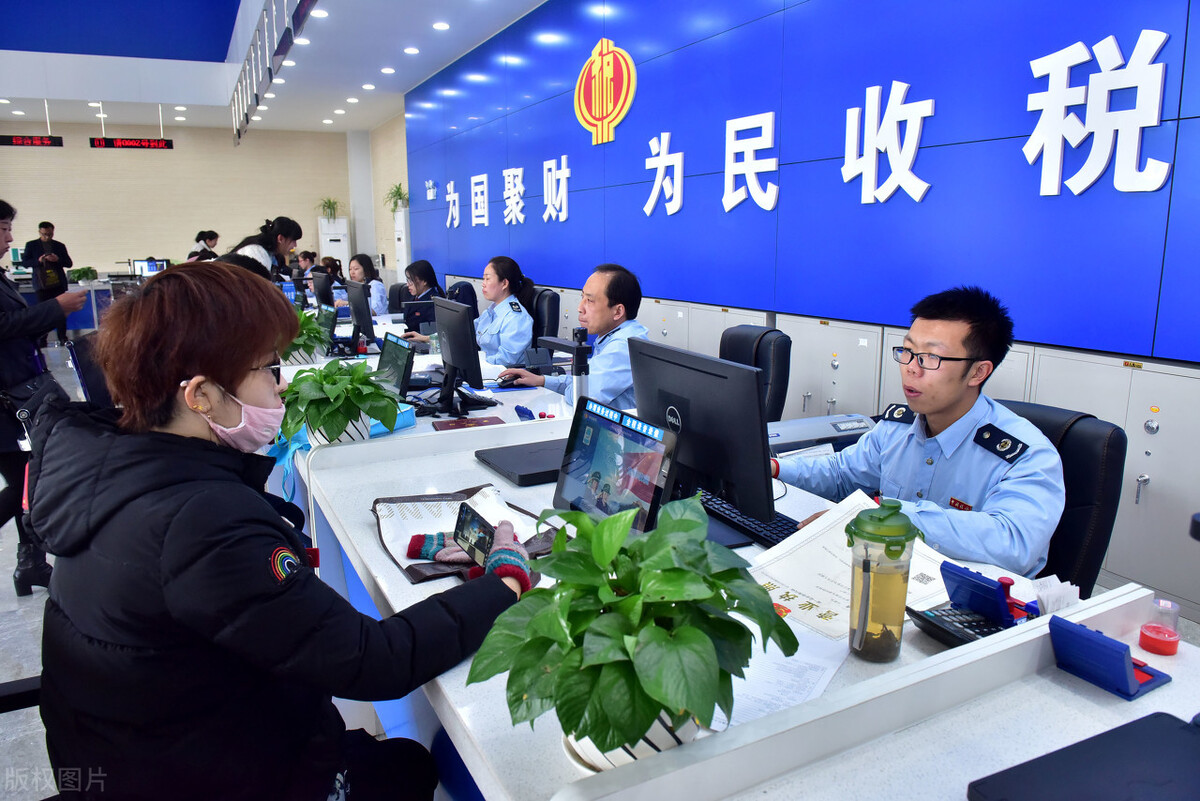 企業(yè)經營困難，想做稅籌卻又遇到“中介”？花錢打稅鏢