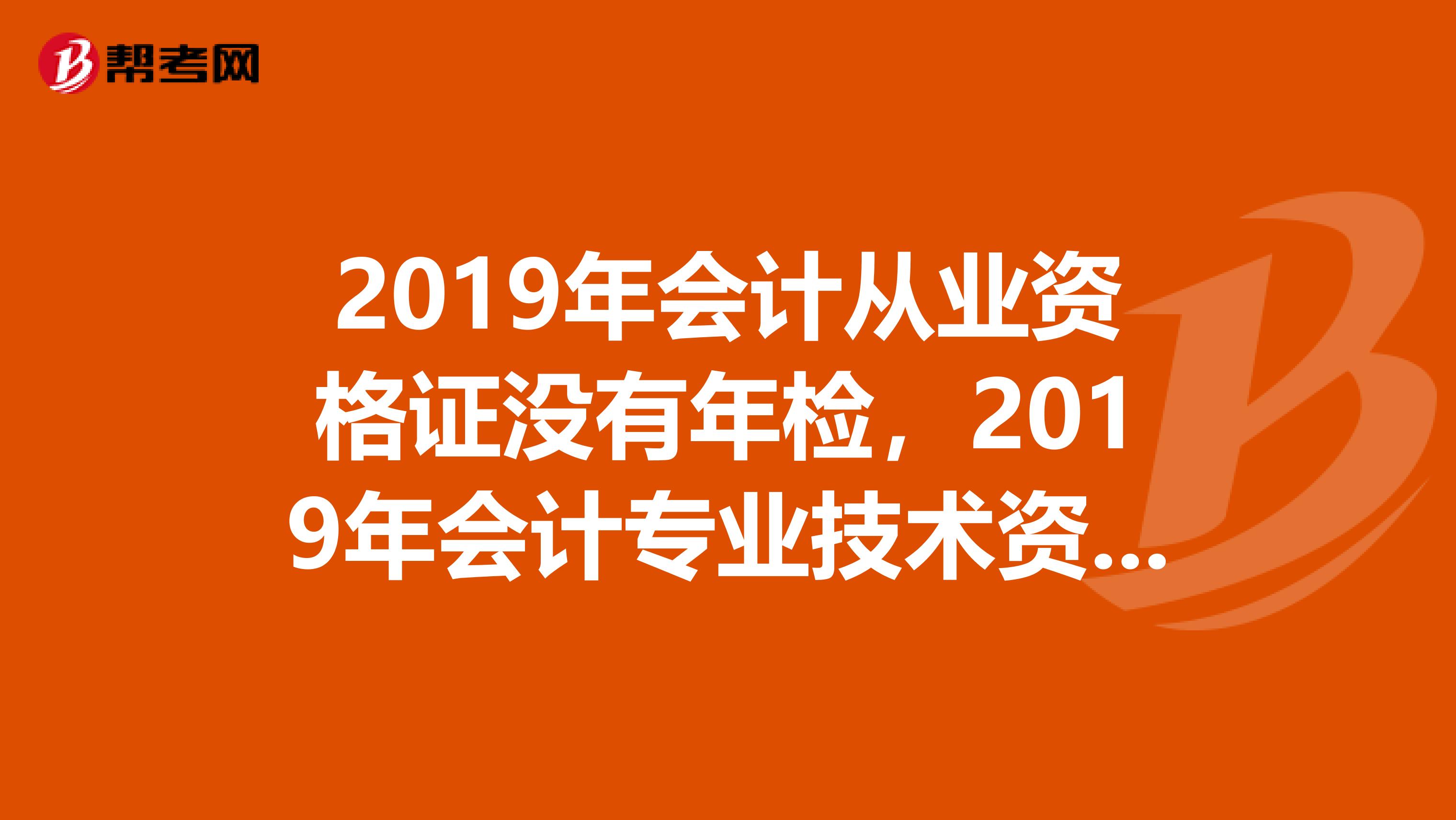 寧波財(cái)稅網(wǎng)(寧波財(cái)稅會計(jì)之窗網(wǎng)站)