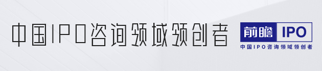 ipo圈錢(陜煤ipo被指圈錢業(yè)績(jī)難保 環(huán)保高壓下轉(zhuǎn)型艱難)